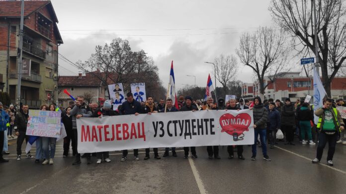 IMG 20250301 092341 1