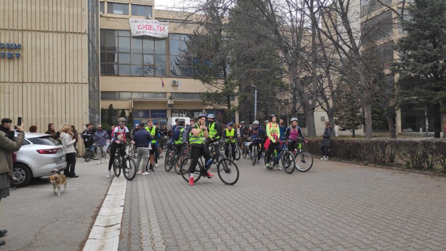 IMG 20250311 085831 1