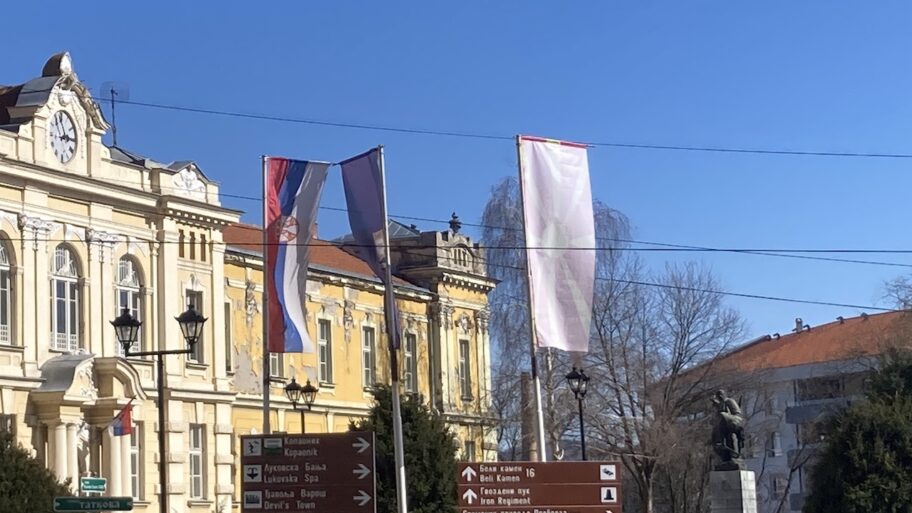 Toplica čeka Vučića, vlast okačila "bele zastave" na više lokacija u Prokuplju 4 IMG 3704