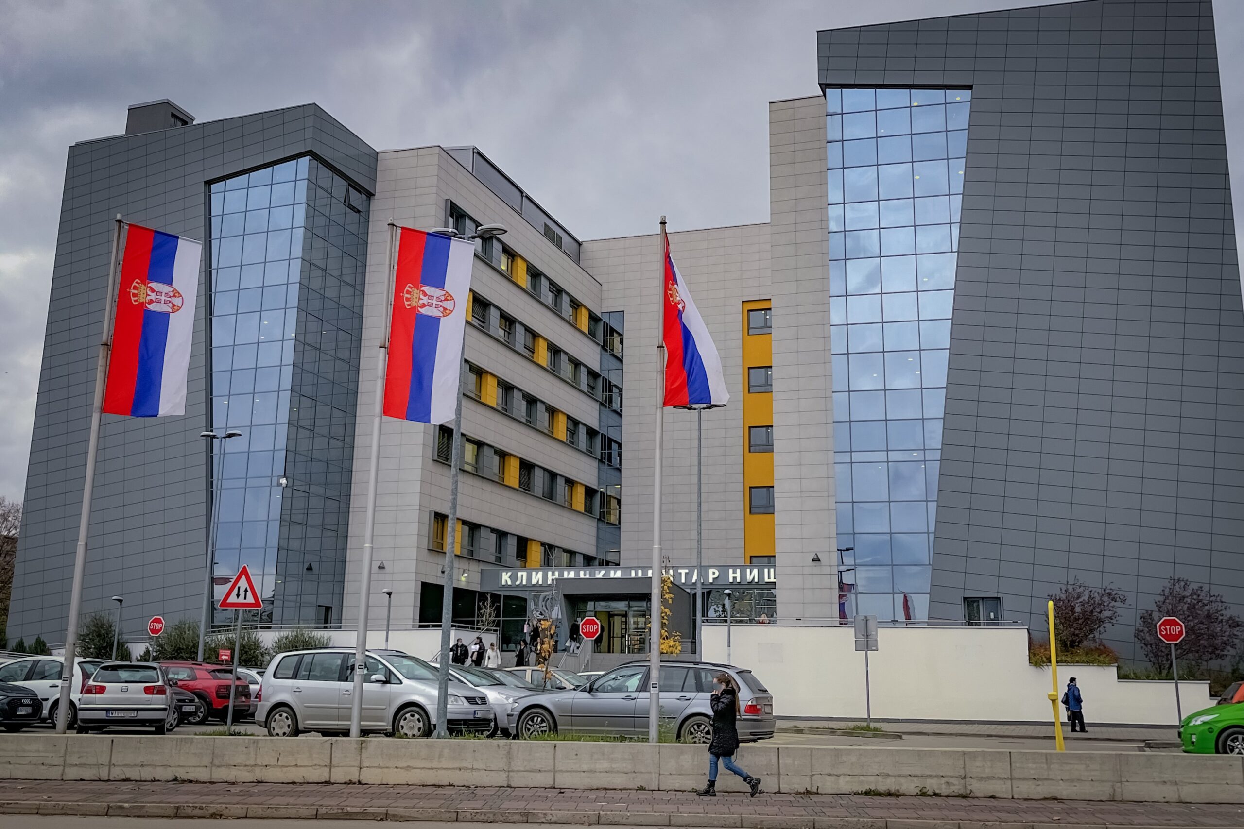 Klinicki centar Nis KOSTA scaled