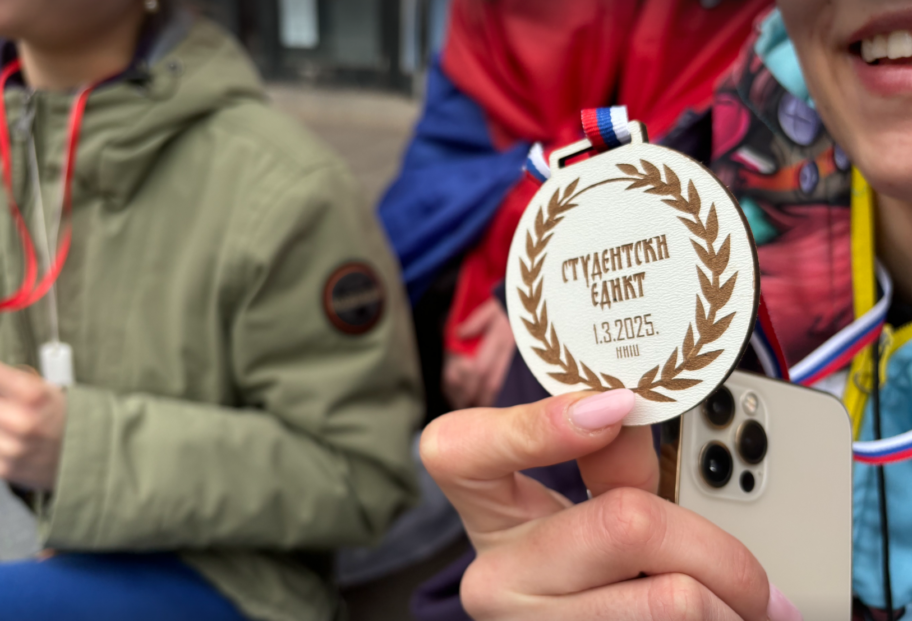 Screenshot 2025 03 01 at 16.17.47