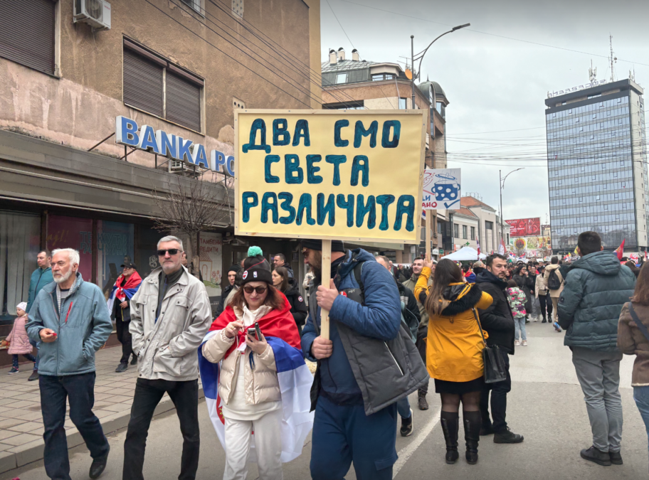 Screenshot 2025 03 01 at 16.21.05