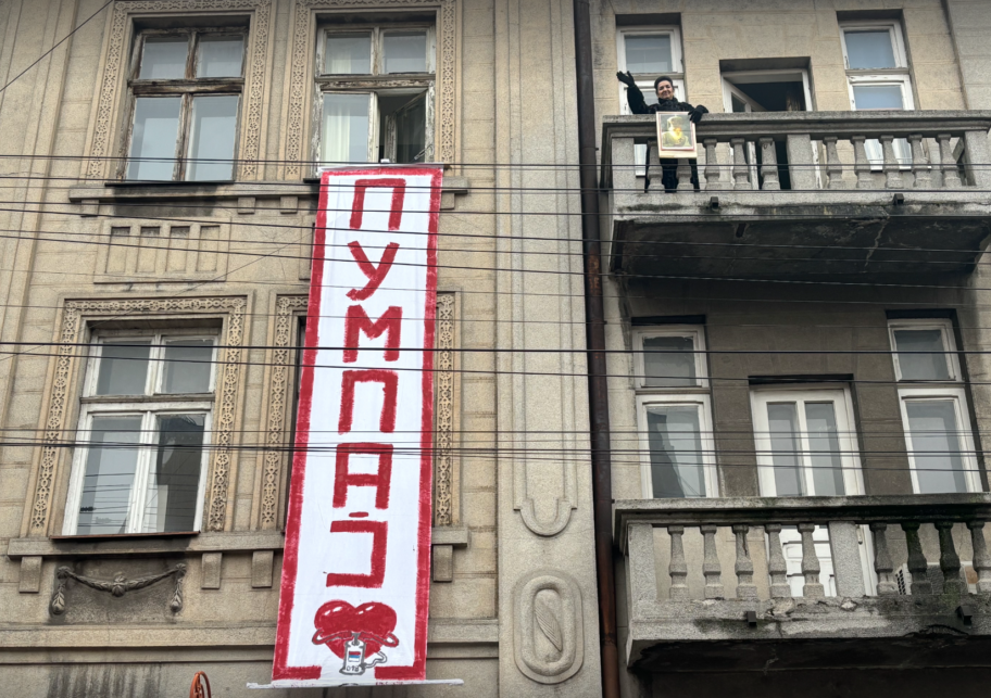 Screenshot 2025 03 01 at 16.21.22