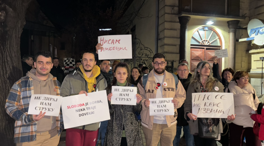 Screenshot 2025 03 03 at 21.18.03