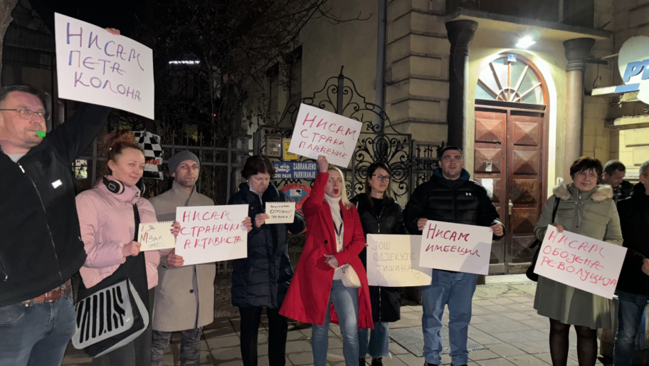 Screenshot 2025 03 03 at 21.18.41