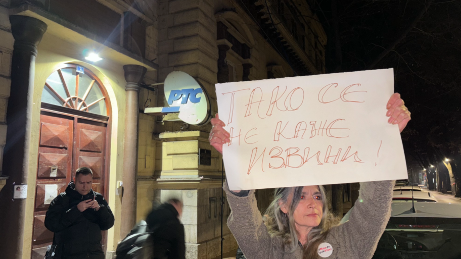 Screenshot 2025 03 03 at 21.18.55