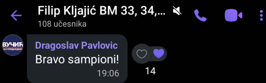 Screenshot 2025 03 11 at 15.08.24