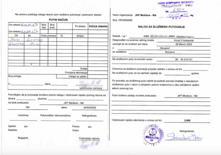 Screenshot 2025 03 16 at 22.32.10