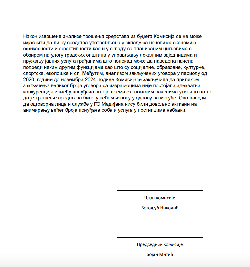 Screenshot 2025 03 18 at 15.39.10