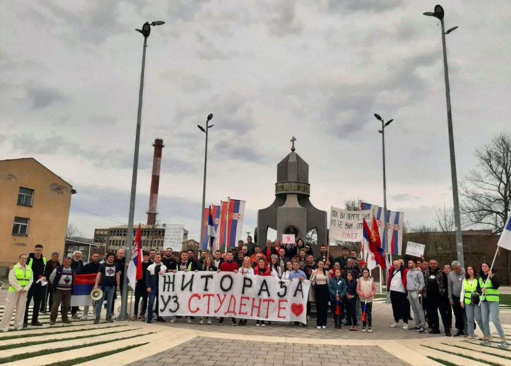 Screenshot 2025 03 26 at 09.29.26