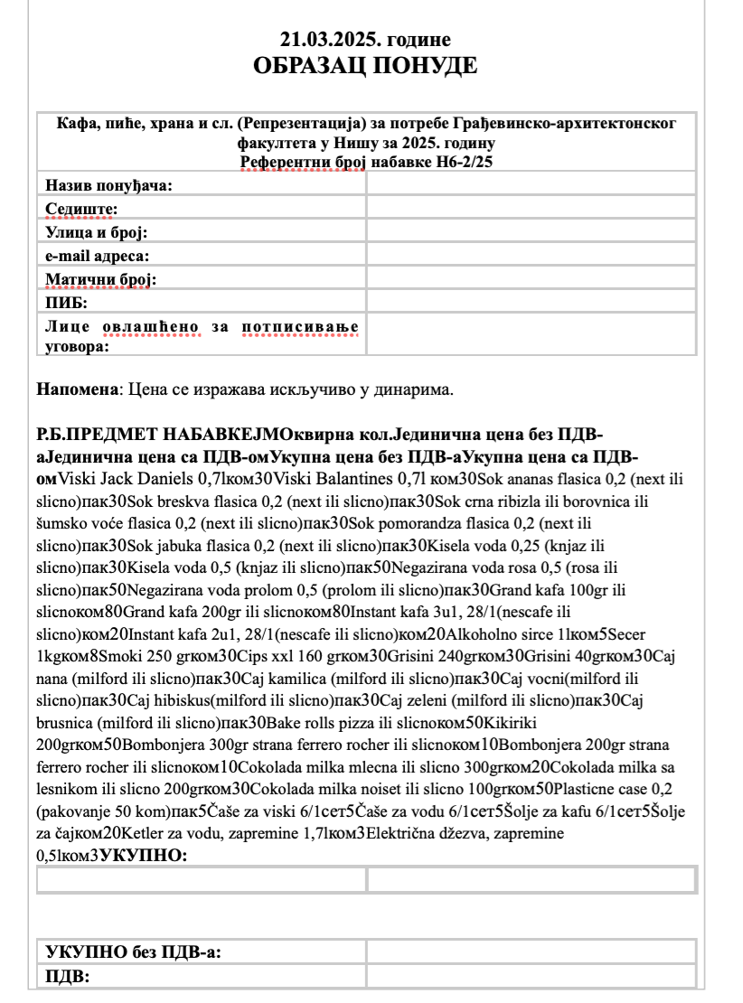 Screenshot 2025 03 27 at 11.12.30