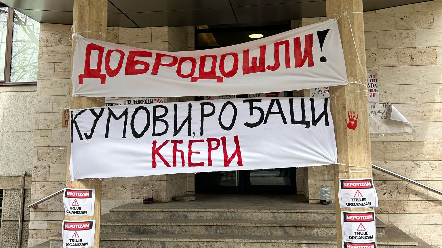 Studenti niškog Medicinskog protestuju protiv "nepotizma", dekan kaže "pravila ista za sve" 1 WhatsApp Image 2025 03 10 at 12.28.05