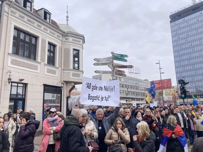 viber image 2025 03 01 11 45 37 824