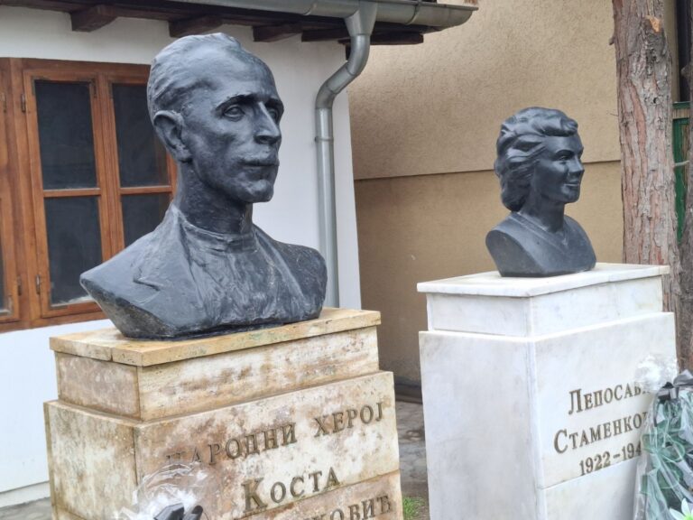 viber image 2025 03 26 12 10 02 702 768x576 1