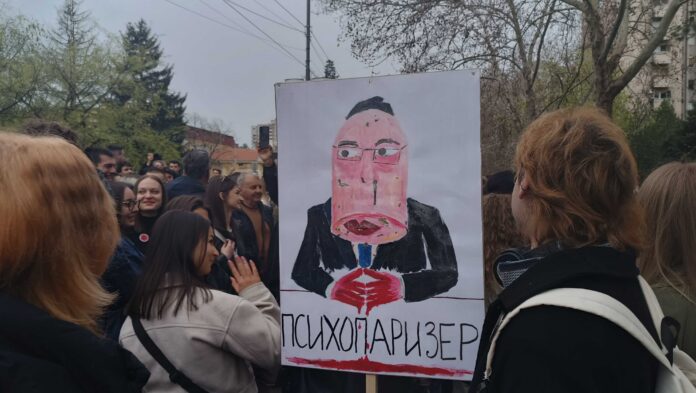 Završen protest ispred niškog Medicinskog fakulteta, studenti poručili "kraj je onda kada mi kažemo da je kraj" 8 1000006259