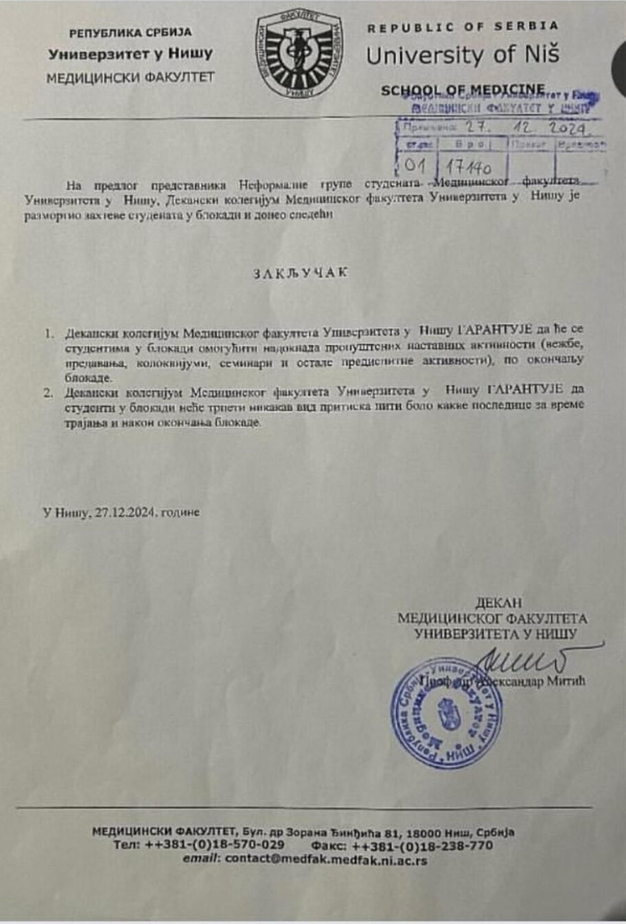 490996349 1444538449867939 593305535238590173 n