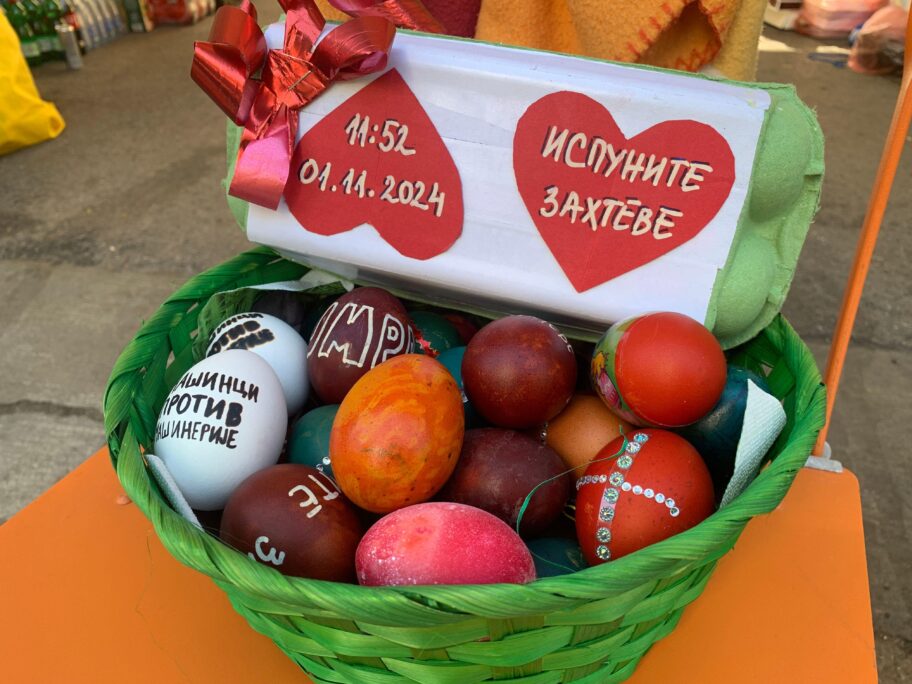 593bb160 1dd1 11f0 b1b3 7358f8d35a35