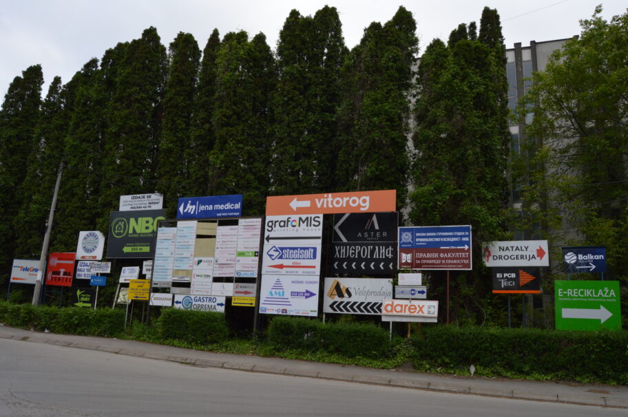 Arhitektura "Ei Niš" - kako je industrijsko nasleđe bivšeg giganta ostalo u senci privatizacije 41 DSC 0329