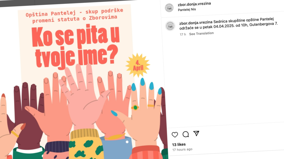 Screenshot 2025 04 02 at 13.53.10