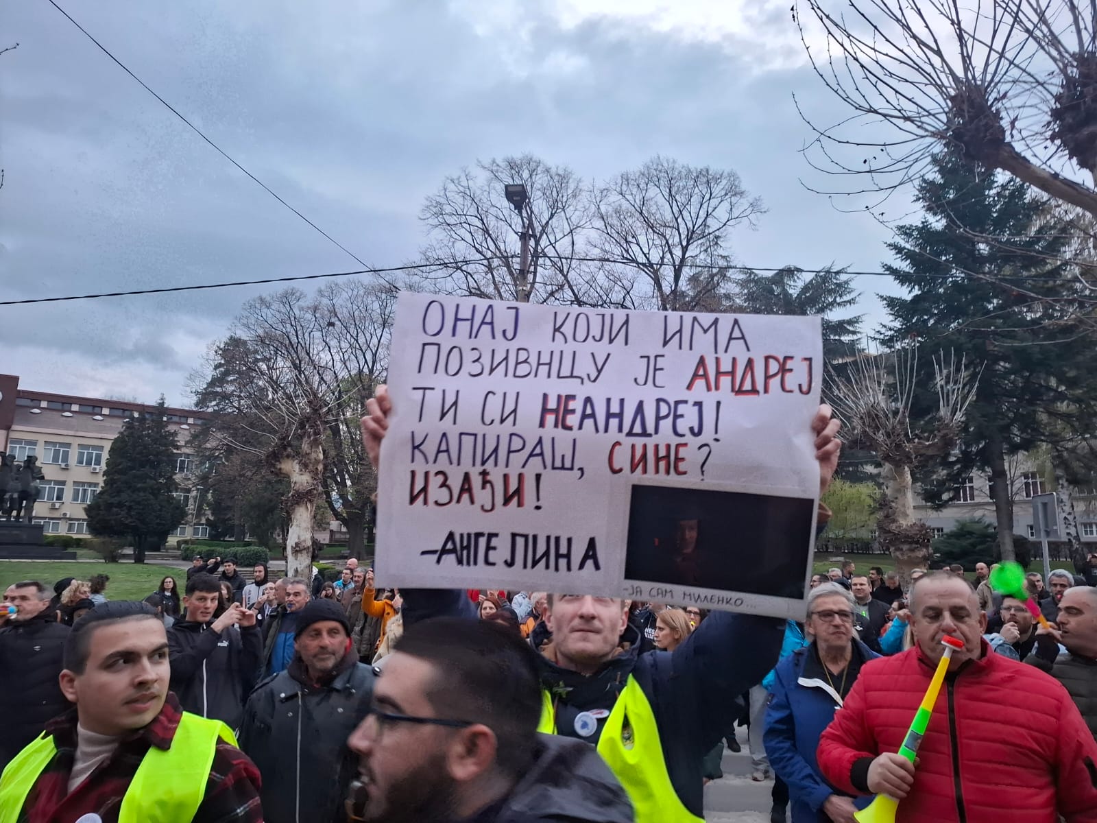 WhatsApp Image 2025 04 04 at 22.45.51 00136e83