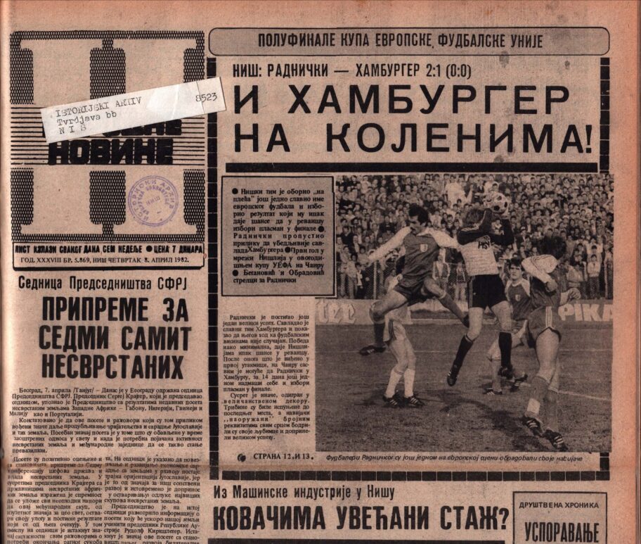 istorijski arhiv narodne novine