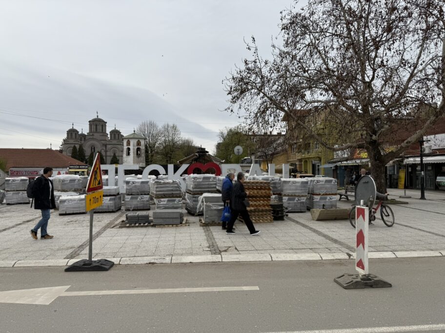 leskovac trotoar2 foto gradle