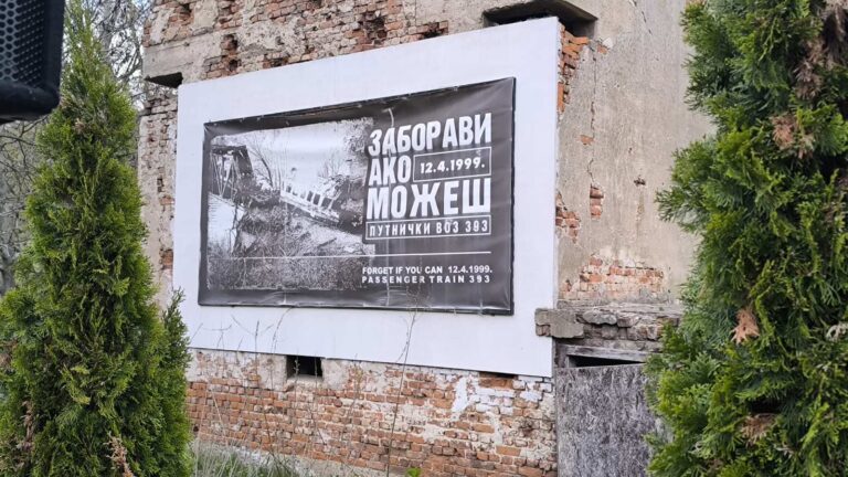 Obeleženo 26 godina od NATO bombardovanja voza na mostu u Grdelici 2 most grdelica3 foto gradleskovac