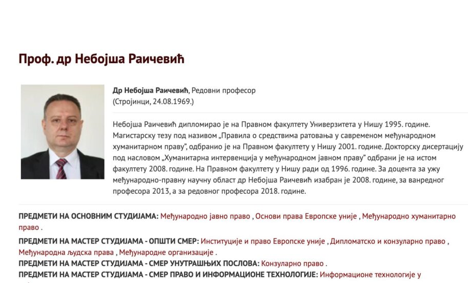 nebojsa raicevic pravni fakultet nis