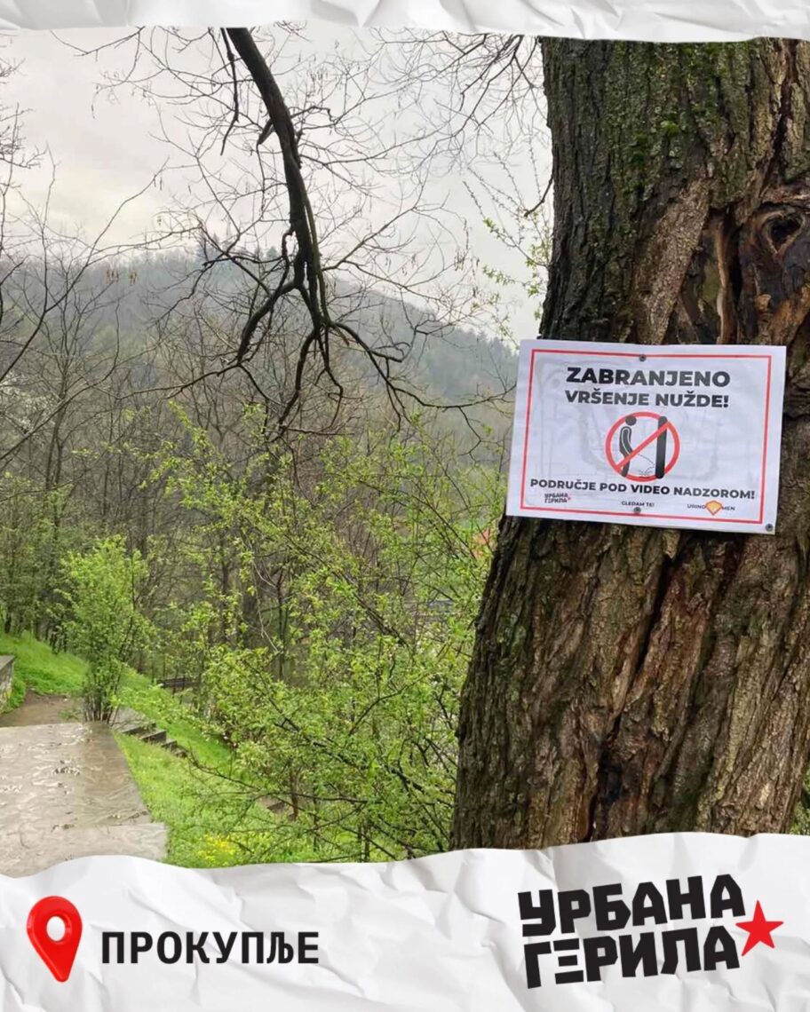 urbana gerila toaleti3