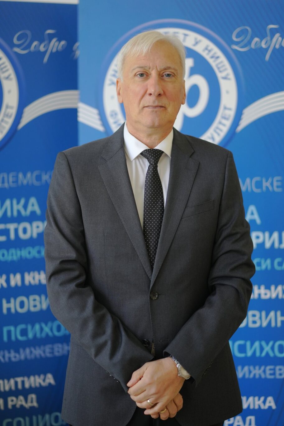 vladimir z jovanovic filozofski fakultet nis