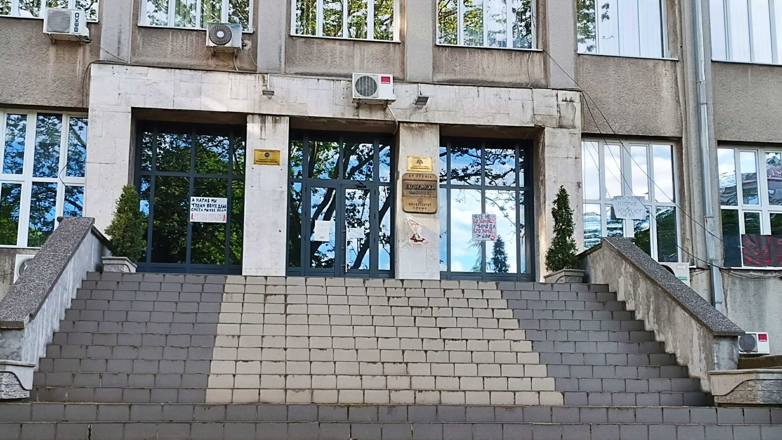 Tri niška fakulteta kreću sa onlajn nastavom, studenti traže bojkot 1 1747678028536 scaled