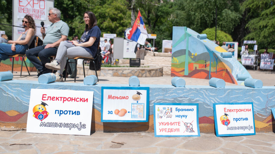 O litijumu, Jadru, Ekspu, propagandi i problemima pričali studenti i profesori u Čairu 4 JLM 4200