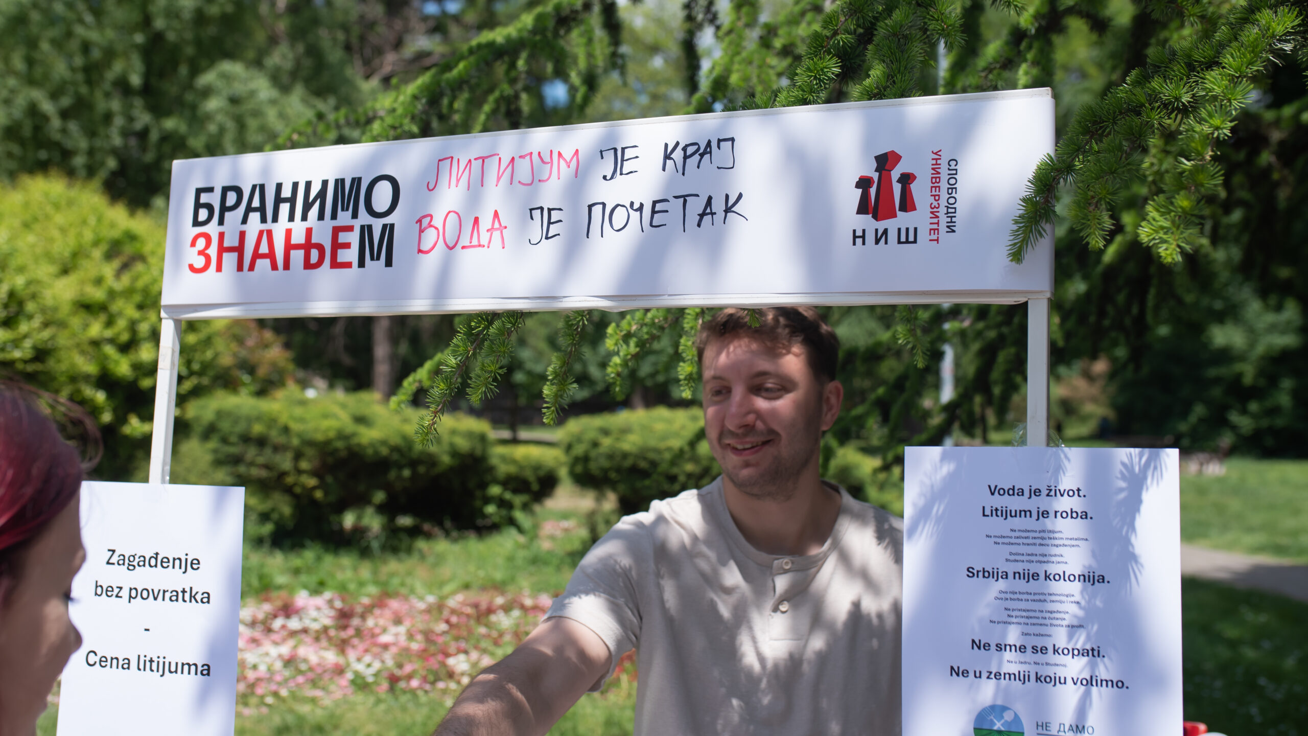 O litijumu, Jadru, Ekspu, propagandi i problemima pričali studenti i profesori u Čairu 1 JLM 4226 scaled