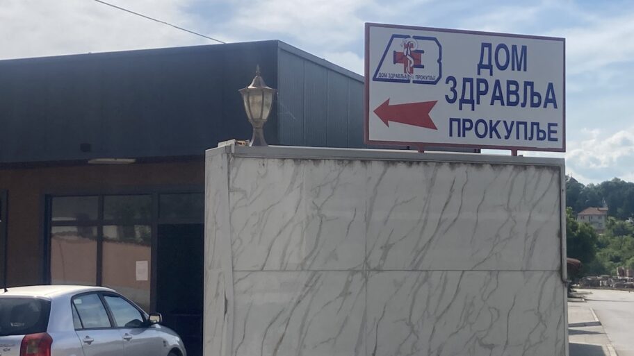 Privremeno izmeštanje Doma zdravlja Prokupčane košta preko 650.000 evra 2 dz