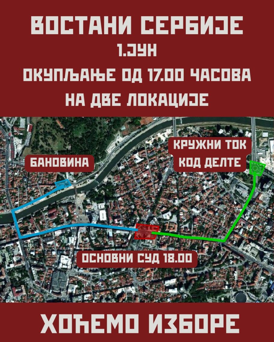 viber image 2025 05 30 12 28 34 553