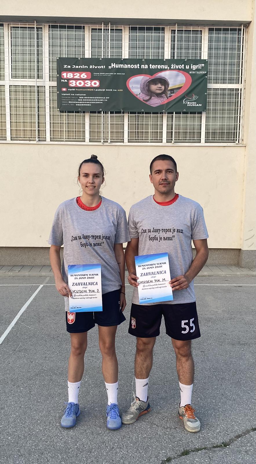 0 02 05 0c6b76ca3ebbb784f76cb01d0d89b0efd785a3e8902c538ff49aef63422c1f51 21f0085d035