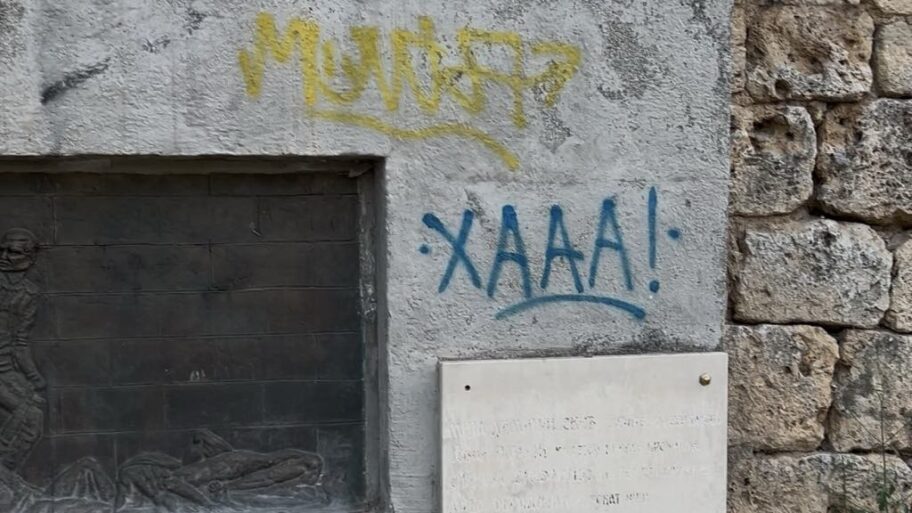 08089037 f52d 4e4c 8fda e250c7894a87