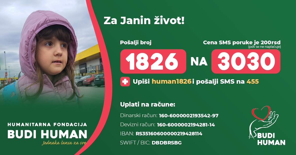 Nišlije organizuju humanitarni bazar za malu Janu: Potrebno 59 miliona dinara za lečenje u inostranstvu 1 1826 fb 1