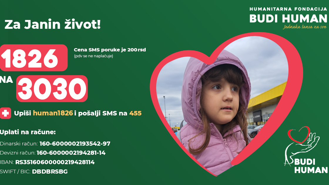 Petogodišnjakinji iz Doljevca hitno potreban novac za lečenje tumora mozga 1 1826 fb 2