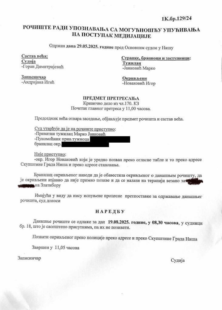 2e8e72ec c8fe 4ecd 909e ed3c7dbe3a70