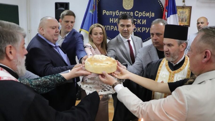 44df2660 929c 46e8 80f8 9e2c711cb3f8