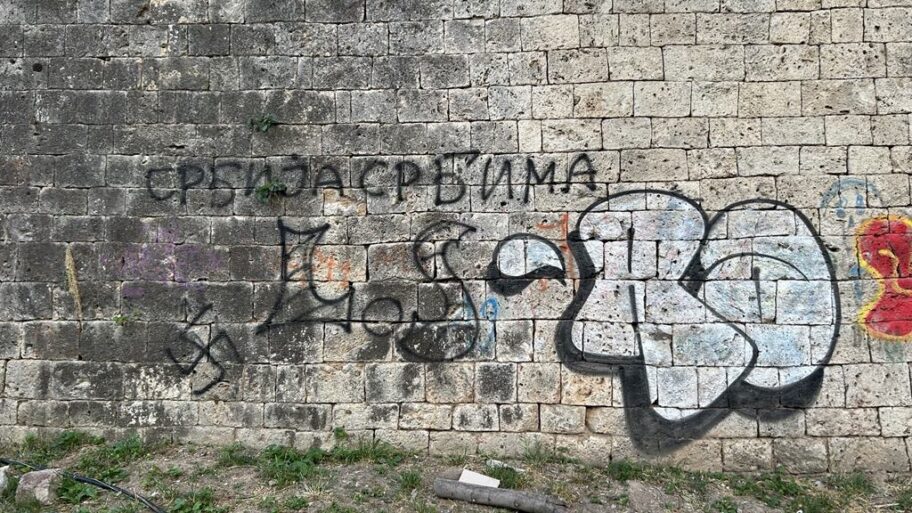 Novinarski osvrt o niškoj Tvrđavi: kulturni spomenik išaran grafitima svih vrsta 5 4d21abd0 c738 4407 8f59 e85911d1e841