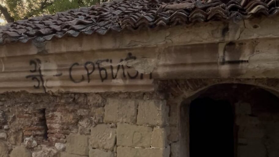 582ae239 1a4c 44a1 8264 c1032cb4ac52