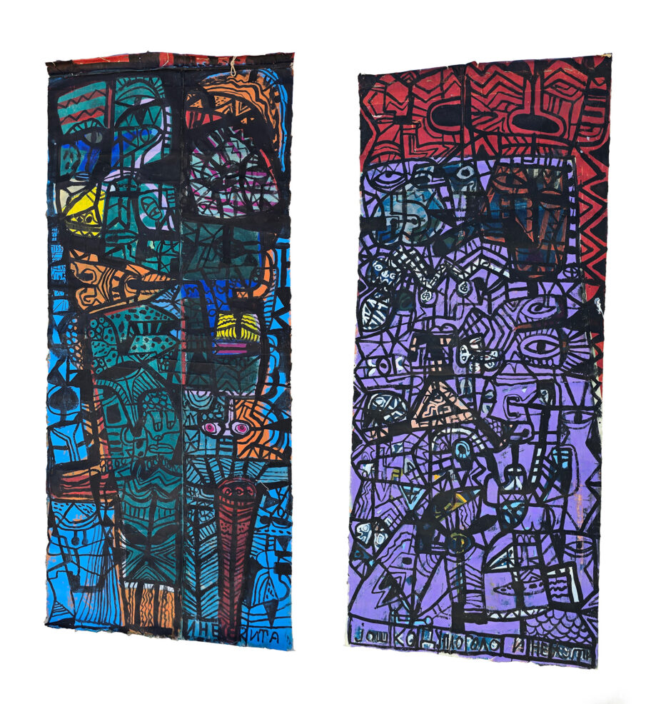 Duplo golo ne cuti ali se ne rita 12 kombinovana tehnika na platnu obostrano