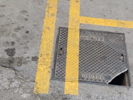 IMG 20250621 184336 452x979 1 e1750847549954