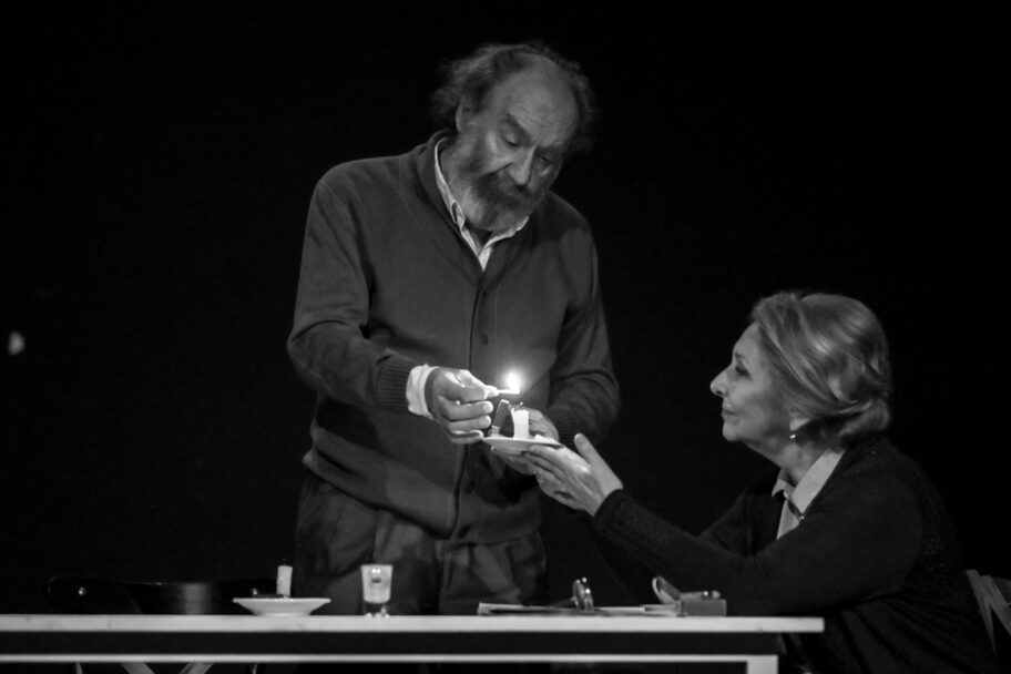 Gde prestaje prošlost, a počinje naša budućnost - odgovara predstava "Milentijeva 14/2" 2 Milentijeva program foto Nikola Milosavljevic