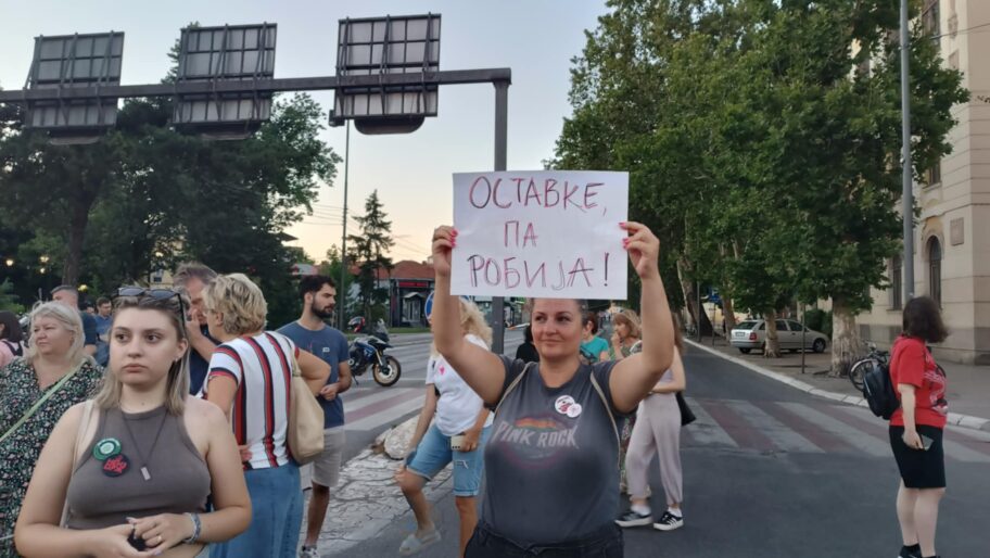 blokada sud ljubica jocic 7