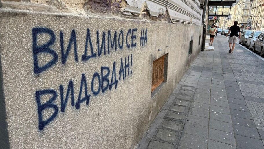 'Vidimo se na Vidovdan': Bez vozova, uz privođenja i proterivanja, Vučić odbija 'ultimatum' studenata 11 f9863590 5365 11f0 b781 036346409a42 1