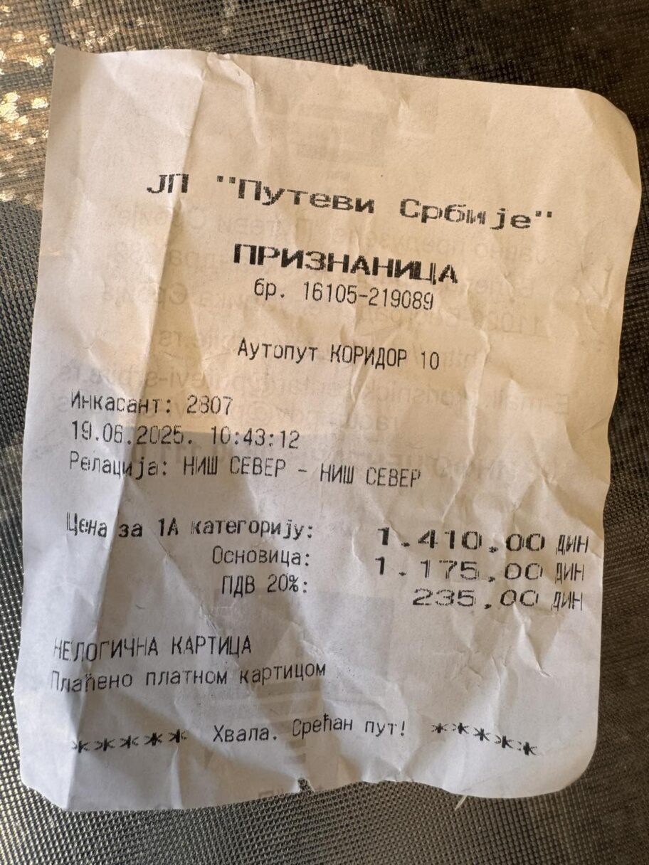 viber image 2025 06 19 11 14 50 505