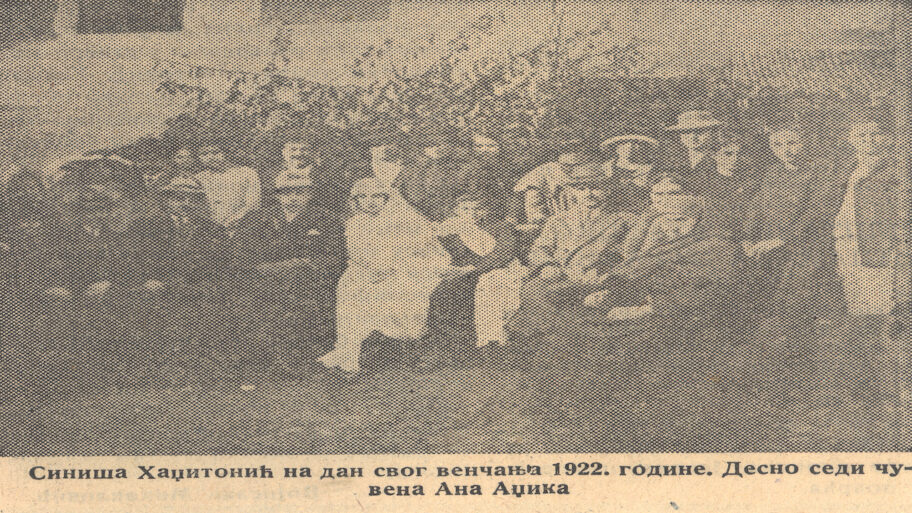 венчање 1922 1